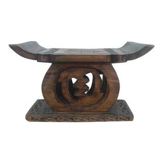 Early 20th Century Hand Carved Ashanti Stool For Sale