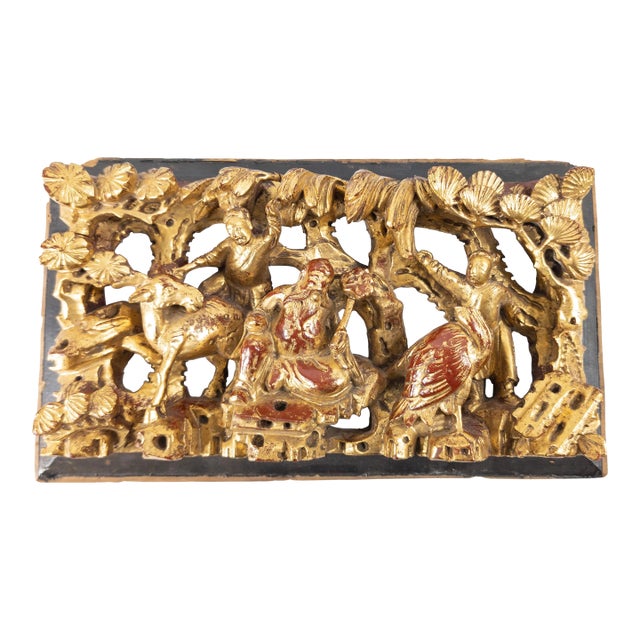 Early 20th Century Chinese Carved Giltwood Panel With Damaged Crane For Sale