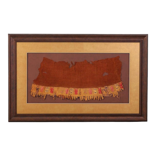 Large Framed Pre-Columbian Woven Textile Fragment from Chimu Chancay Culture For Sale