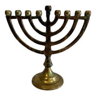 Vintage Brass Hanukkah Menorah With Nine Candle Holders For Sale