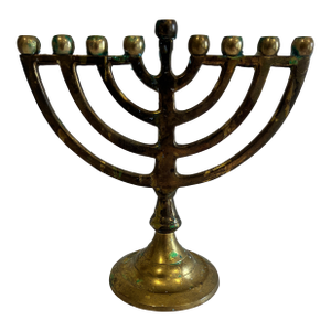 Vintage Brass Hanukkah Menorah With Nine Candle Holders