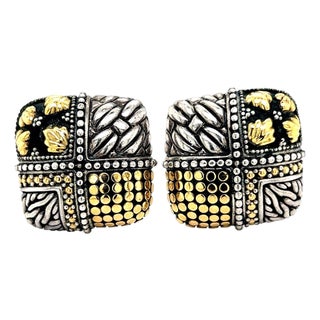 1990s Pair of John Hardy Estate Square Ornate Clip-on Earrings 18k Y Gold + Sterling Silver For Sale