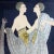 Erté (French, 1892-1990, formerly Romain de Tirtoff, Russian), 'TWINS.' Original Limited Edition Serigraph Signed, 'Erté'...