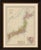 Antique Map of Japan with Tokyo Inset, 1885 For Sale