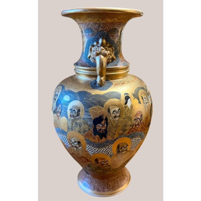Gold Antique Meiji Japanese Satsuma Ryuzan Rakan Vase Gilt Dragon Handles 16" For Sale - Image 8 of 16