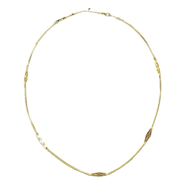 Vintage 14k Yellow Gold Filigree Panel Chain Necklace For Sale