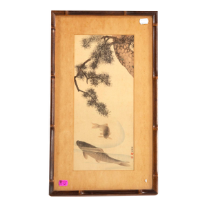 Mid 20th Century Vintage "Carp and Pine Branch" After Okyo Bamboo Framed Color Print