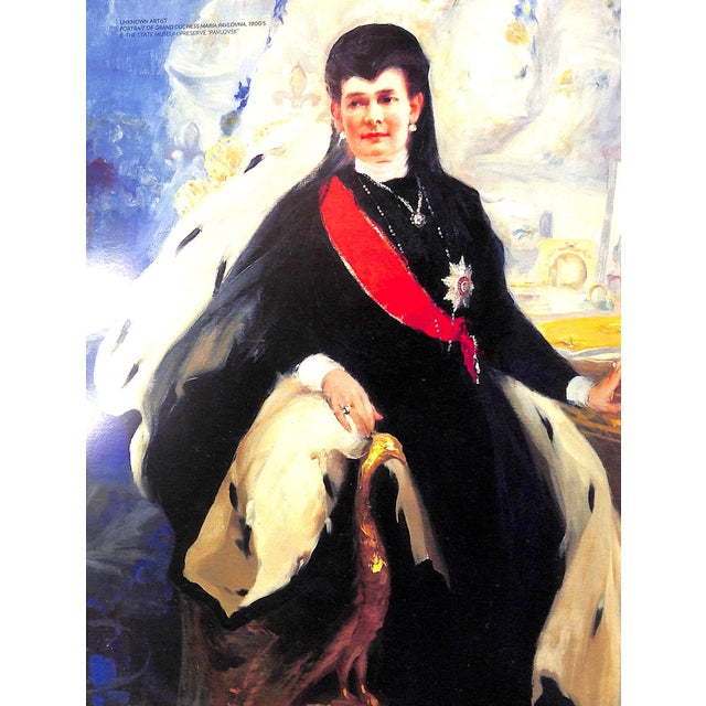 2000 - 2009 Romanov Heirlooms: The Lost Inheritance of Grand Duchess Maria Pavlovna. 30 November 2009 For Sale - Image 5 of 11