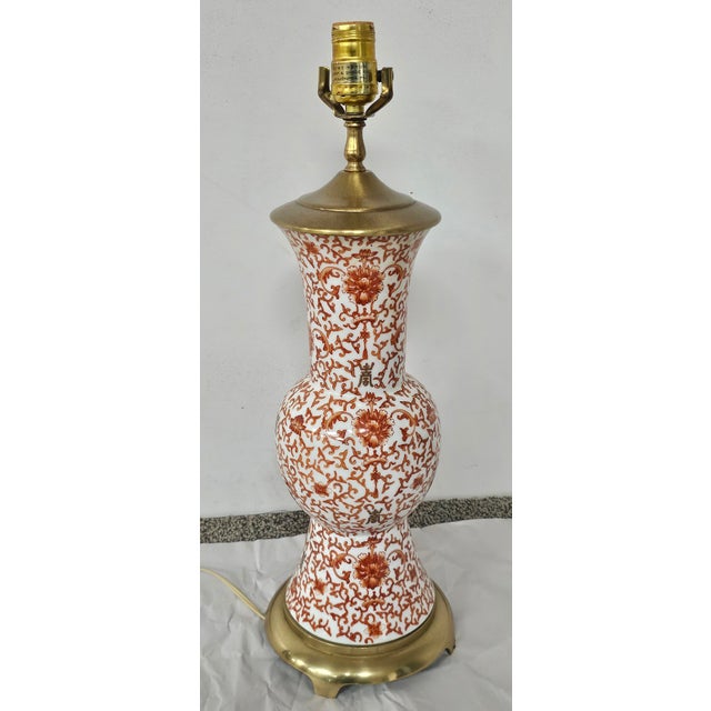 Mid 20th Century Mid 20th Century Chinese Porcelain Baluster-Form Vase Mounted as Lamp For Sale - Image 5 of 9
