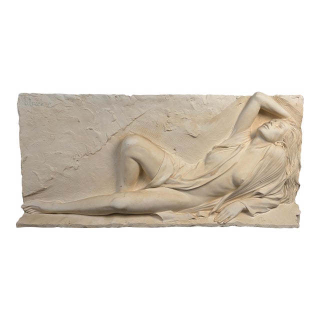 1990s "Radiance" Bonded Sand Sculpture by Bill Mack For Sale