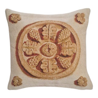 Medieval Rosette Tapestry Cushion With Feather Filler - 46x46cm (18"x18") For Sale