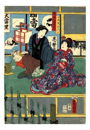 Utagawa Kunisada, Yakushae, Woodcut Print, 1856