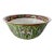 Famille Verte Decorative Bowl For Sale