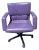 1990s Mario Bellini Vitra Figura Post Modern Purple Leather Desk Chair For Sale
