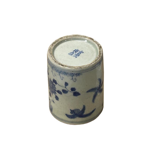 Blue 3.75" Vintage Fade Blue White Graphic Small Porcelain Holder For Sale - Image 8 of 10