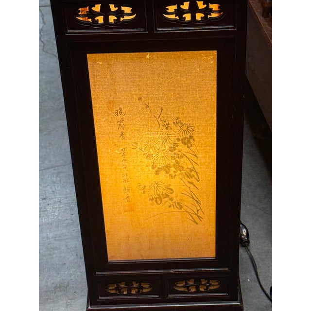 1970s Vintage Japanese Table Lamp For Sale - Image 16 of 18