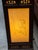 1970s Vintage Japanese Table Lamp For Sale - Image 16 of 18