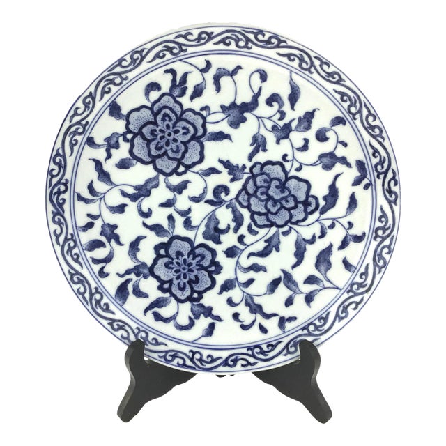 Vintage Underglaze Cobalt Blue Over White Chinese Decorative Porcelain Plate For Sale