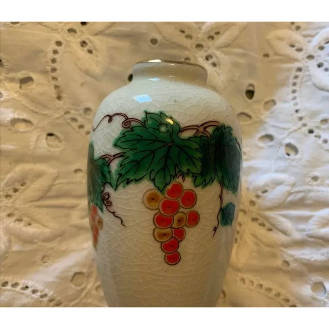 Vintage Homco Orange Grape Vine Bud Vase Crackle Glaze Japan Condition is "Used". Please see photos for reference....