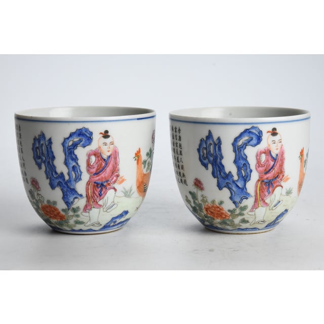 Chinese Early 20th Century Chinese Porcelain Famille Rose Chicken Cups Qianlong Fanggu Mark - a Pair For Sale - Image 3 of 8
