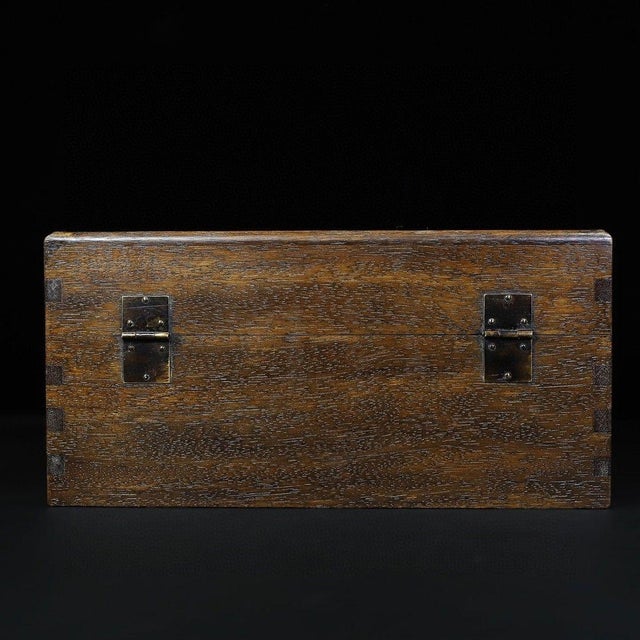 Vintage Huanghuali Wood Carved Box - Abundance & Wealth Motif For Sale - Image 10 of 10