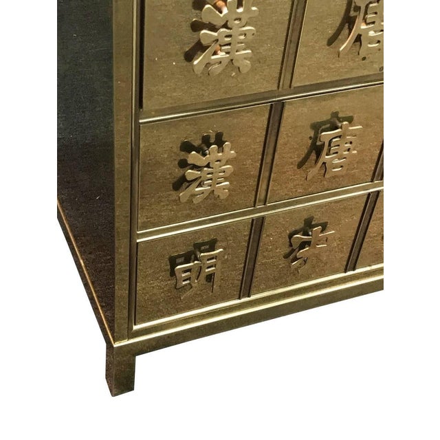 Mastercraft Brass Chest With Chinese Characters Signed Chairish