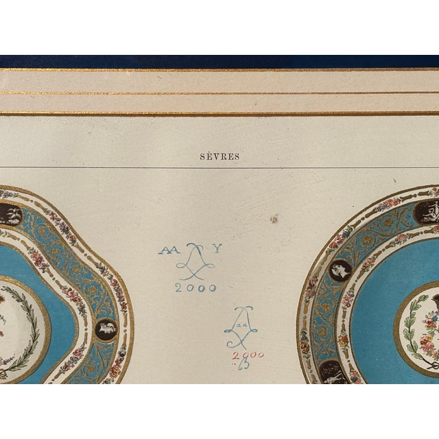 Robin's Egg Blue Original 19th C. French Print - Sevres Porcelains - Exceptional Color and Detail For Sale - Image 8 of 9