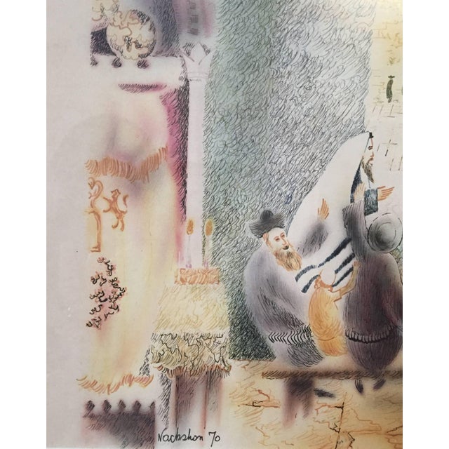 Modern Baruch Nachshon, Jerusalem, Old city, Western Wall, 1970 Judaica Watercolor Painting Israeli Art, 1970 For Sale - Image 3 of 4