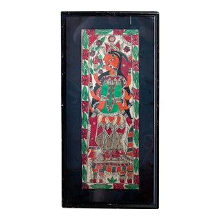 Vintage Framed Madhubani Folk Art Painting Hindu Goddess Durga Indian Art For Sale