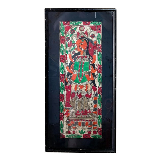 Vintage Framed Madhubani Folk Art Painting Hindu Goddess Durga Indian Art For Sale