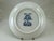 Traditional 1990s Tove Svendson Original Hundeplatte Scottish Terrier Collectible Plate - Denmark For Sale - Image 3 of 4