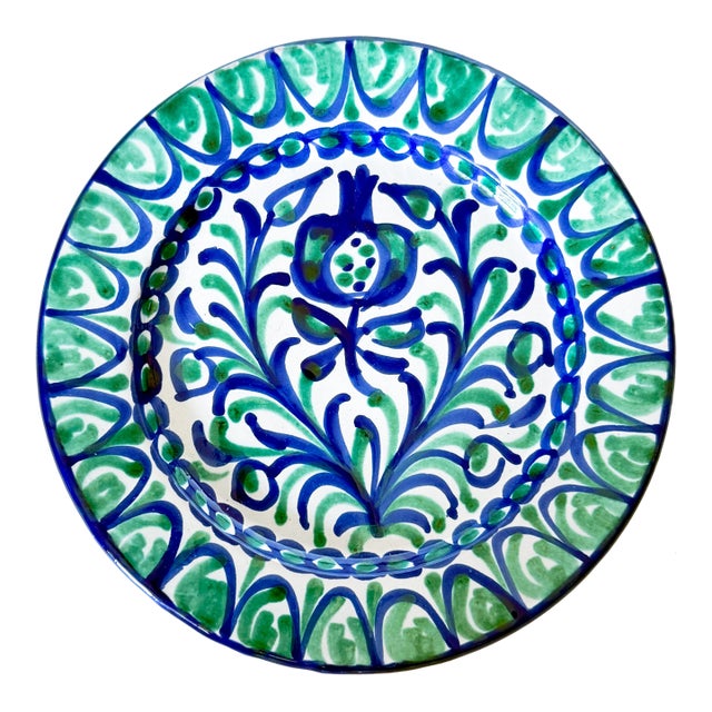 Vintage Granada Spanish Fajalauza Blue/Green Pomegranate Plate For Sale