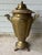 1890s Antique Solid Brass Samovar Coffee or Tea Dispenser For Sale - Image 4 of 10