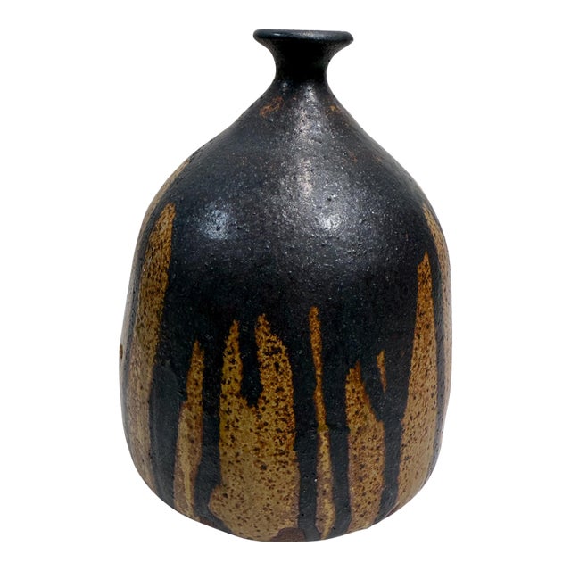 Mid-Century Modern Sculptural Pottery Vase Earth Tones For Sale