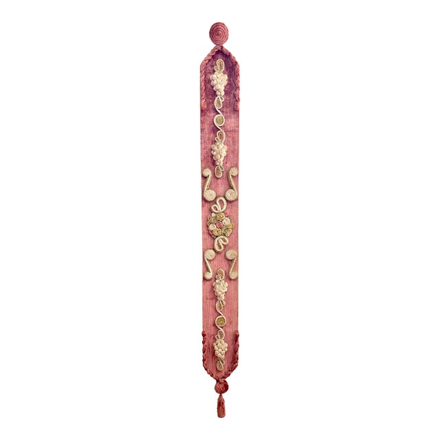19th Century Victorian Velvet Raised-Embroidery Bell Pull For Sale