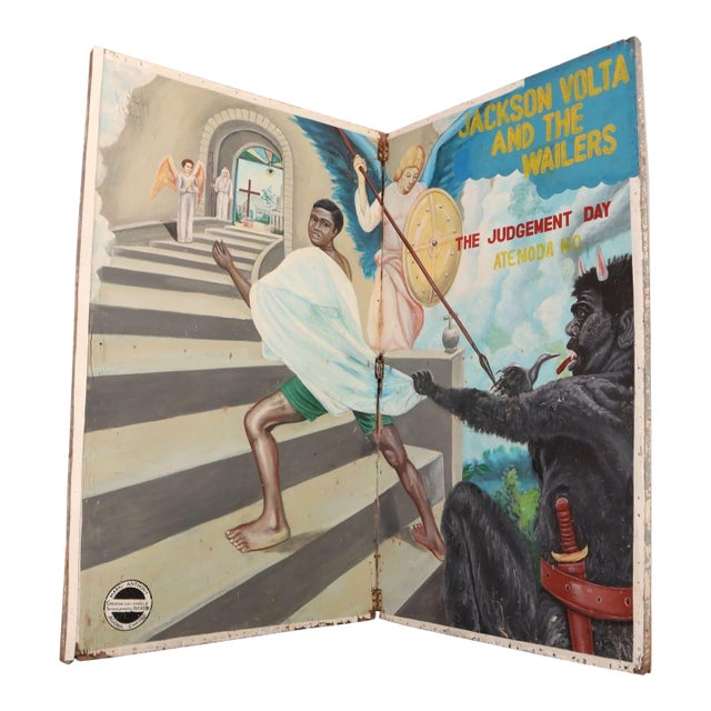 Monumental Ghanaian "Concert Party" Fragmentary Bifold Painting by Mark Anthony For Sale