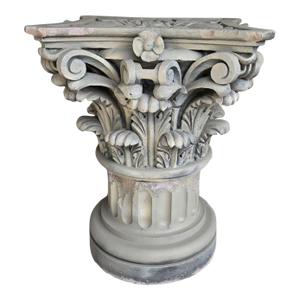 1960s Concrete Pedestal/ Plant Stand