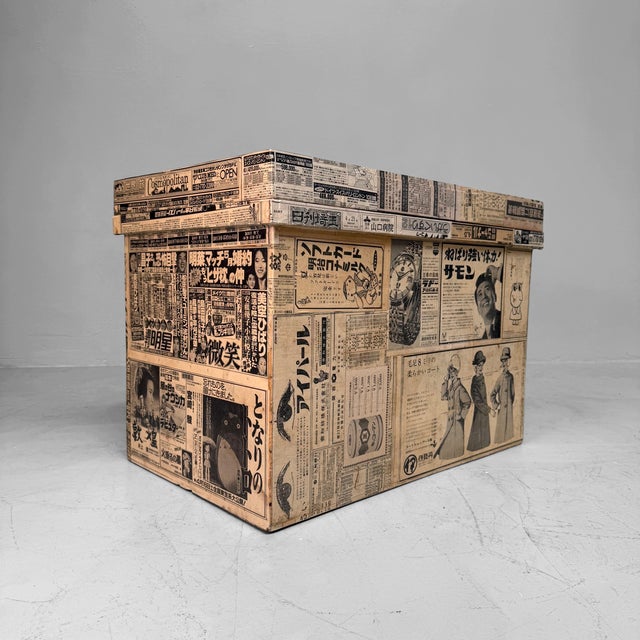 Japanese Tea Chest with Newspaper Covering, 1960s For Sale - Image 10 of 11