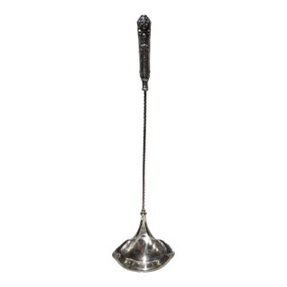 Antique Reed and Barton Silver Highly Coveted Renaissance Pattern Ladle For Sale