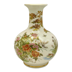 Vintage Chrysanthemum Chinoiserie Vase