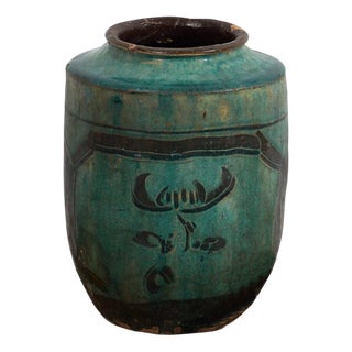 Glazed Ceramic Vase For Sale