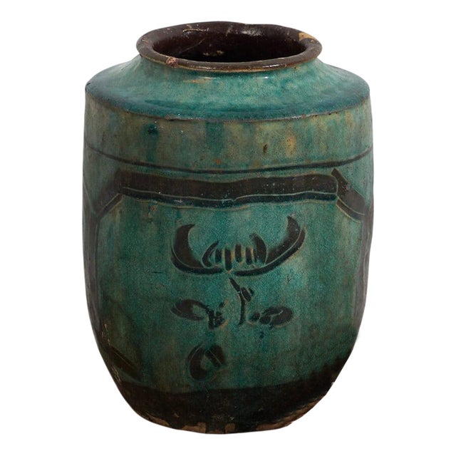 Glazed Ceramic Vase For Sale