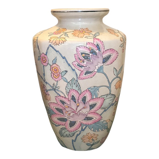 Vintage Cabbage Rose Chinese Vase For Sale