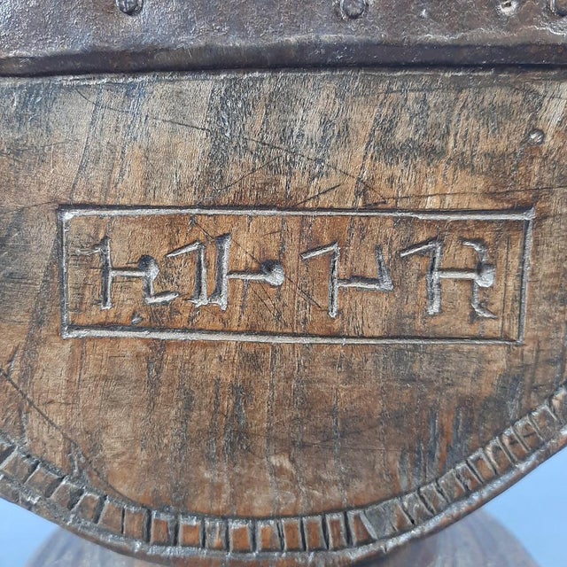 Antique Arab Handcrafted Engraved Seed Spreader in Wood & Metal, Early 1900s For Sale - Image 9 of 12