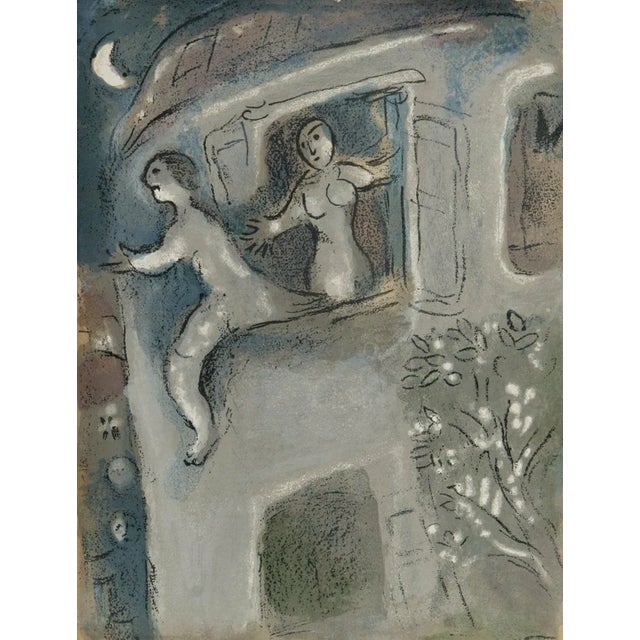 Artist: Marc Chagall Title: David Saved by Michal Medium: Color Lithograph Marks: Not signed or numbered Printed: 1960 by...