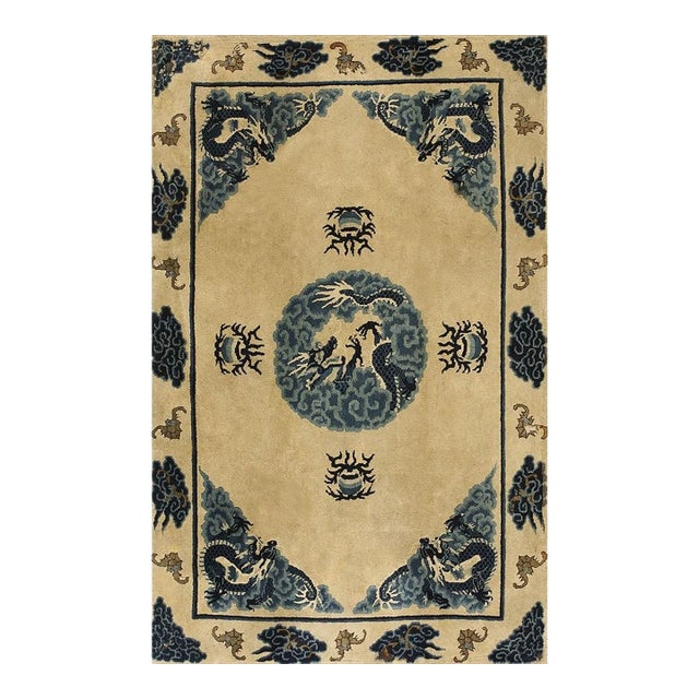 1930s Beige Field Traditional Dragon Antique Chinese Baotou Small Rug For Sale