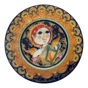 Bjorn Wiinblad Christmas Plate Angel With Harp 1978 Collectible Limited Ed 11 In.