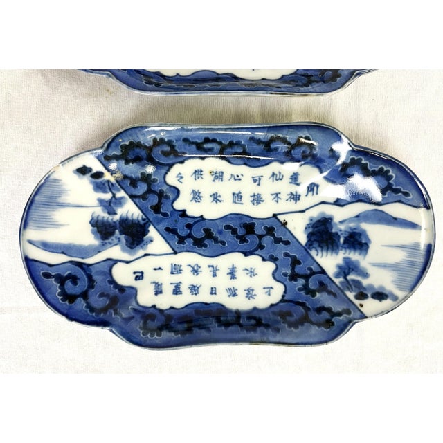 Vintage Hand Painted Japanese Porcelain Blue and White Plates- a Pair For Sale In West Palm - Image 6 of 12