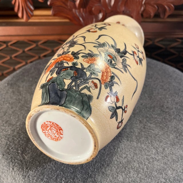 Vintage Acf Japanese Porcelain Ware Vase, Decorated in Hong Kong Chairish