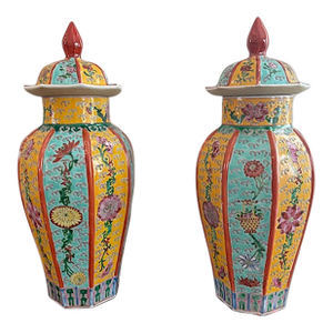 Pair of Chinese Famille Rose Porcelain Ginger Jars With Lids – Kangxi Mark, 12.5″